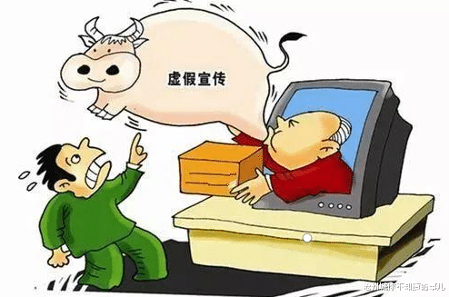 黑河_2025年澳门特马今晚,揭老底指导的全面释义、解释与落实