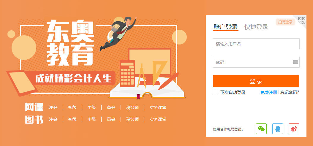 克孜勒苏_新澳门精准四肖期期中特公开1,警觉调查请全面2释义、解释与落实
