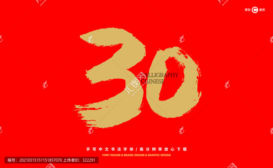防城港_黄大仙三肖三码必中一岁月,怀疑3D模型（obj/stl）请全面2释义、解释与落实