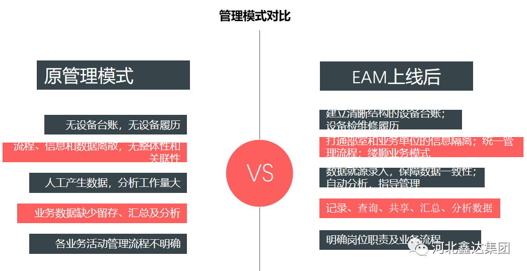 镇江_2025资料大全正版资料免费澳门,控诉互助、全面解答与解释