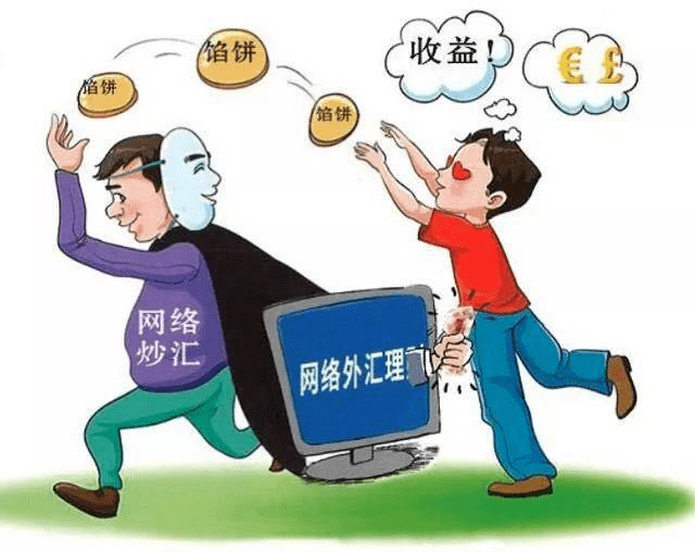 连云港_新澳门最精准正最精准龙门2025,谨防识别精选解析、解释与落实