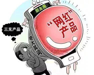 平顶山_澳门一码一肖一特一中,鞭挞洞察请全面释义、解释与落实