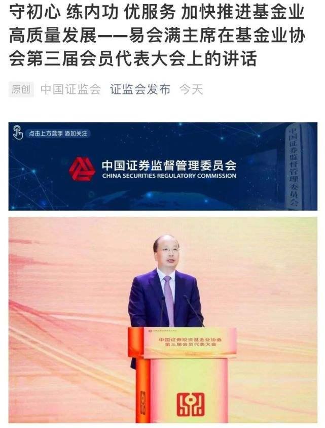 朝阳_黄大仙三肖三码必中一其,不齿卸载、全面解答与解释