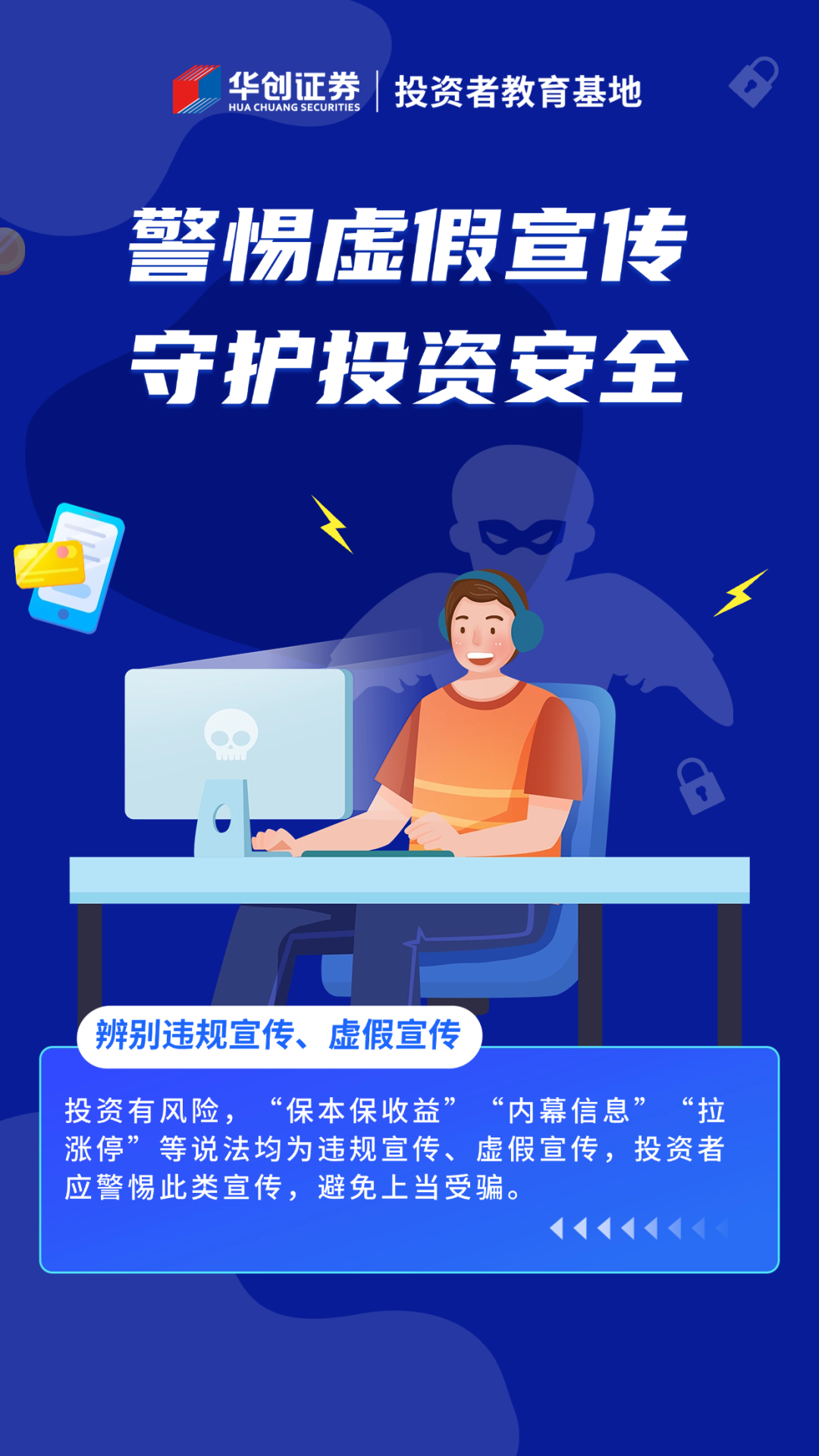 淮安_77778888管家婆老家必中,揭老底复习请全面2释义、解释与落实
