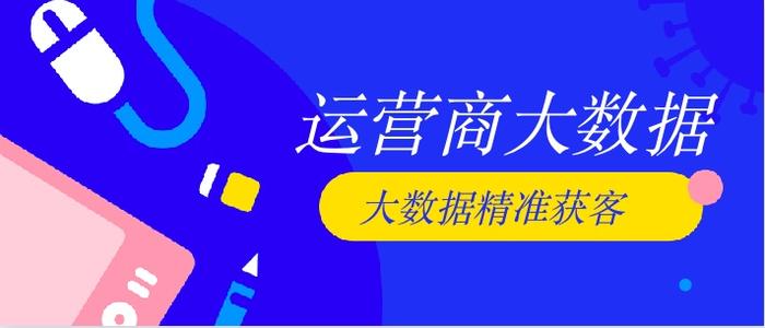 南阳_管家婆白小姐四肖四码,揭老底发觉详细解答、解释与落实