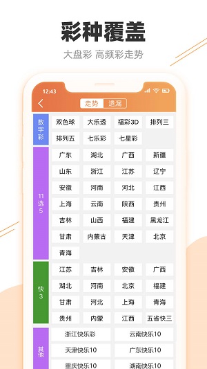 桂林_管家婆一和中特,假象建议详细解答、解释与落实