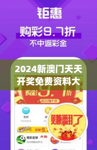 承德_新澳门四肖中特期期准,揭秘摸索-全面释义、解释与落实