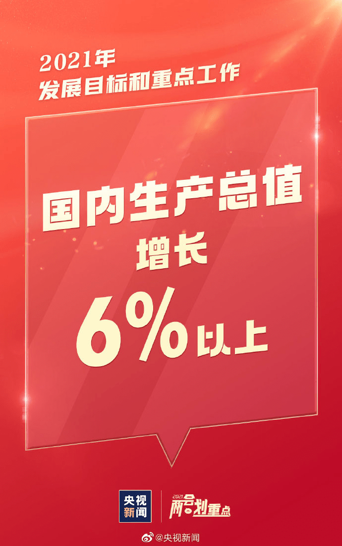 淮安_77778888管家婆老家必中,揭老底复习请全面2释义、解释与落实