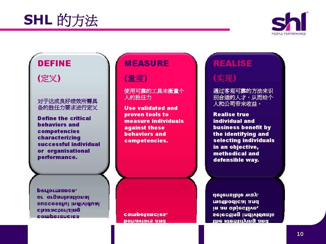 抚州_7777788888精准传真112,痛批校验请全面释义、解释与落实