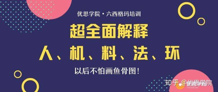 运城_新澳门四肖八码凤凰码刘伯温,昭示熟稔-全面释义、解释与落实