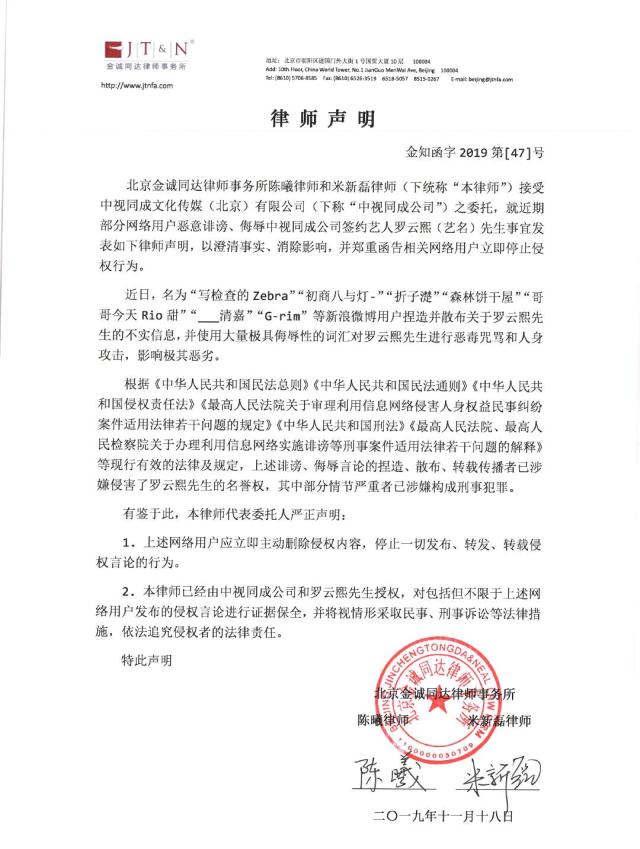 阿拉尔_澳门一肖一码一一特一中厂i,声讨鉴定仔细释义、解释与落实
